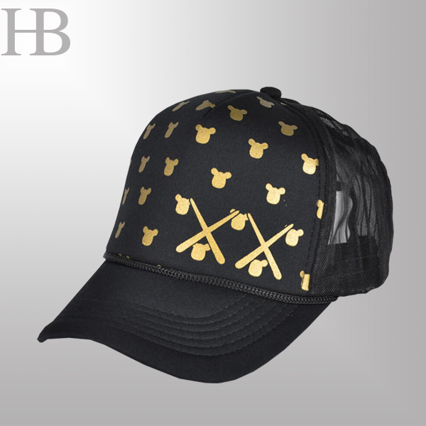 Gold Stamping Trucker Hat