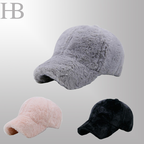 Faux Fur Material and Custom Size Size plaid faux fur trapper hat