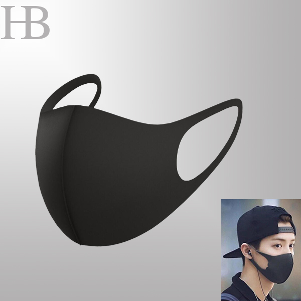 Mask Regular Size Black Pitta Mask Dark Gray Japan Anti-Pollution/Dust Face Mask