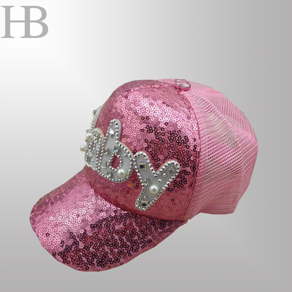 Shiny Girl Kids Hat